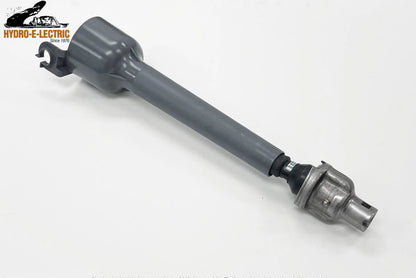 Intermediate Steering Shaft 1978-1988 GM G Body Cars